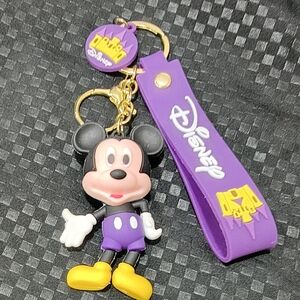 Disney Mickey Mouse Purple and Yellow Keychain